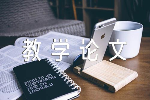资深篮球爱好者如何保持和发展竞技水平_0